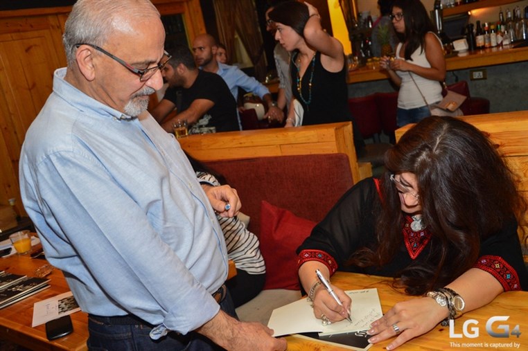 Book Signing by Suzan Dababneh